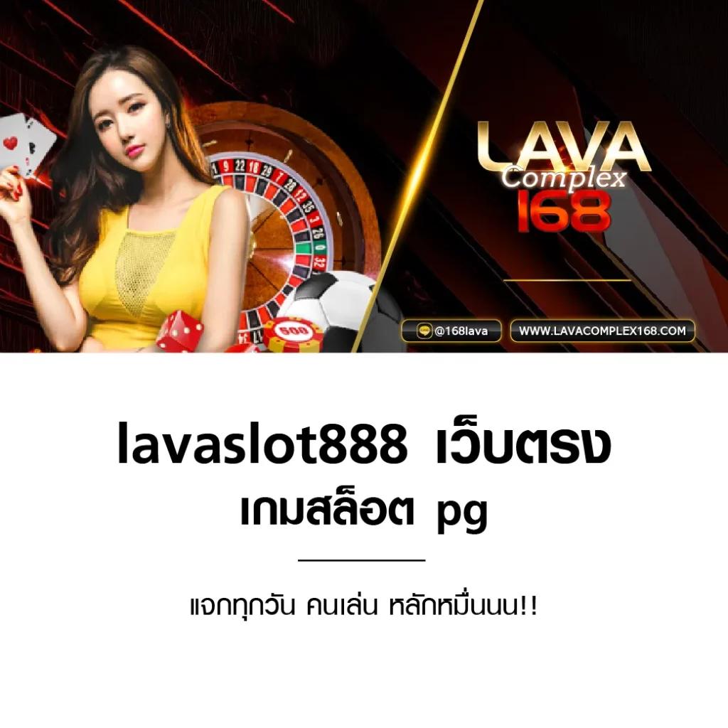 th97 คาสิโนครบวงจร รวมเกมสล็อตสุดฮิต ระบบทันสมัยที่สุดในไทย