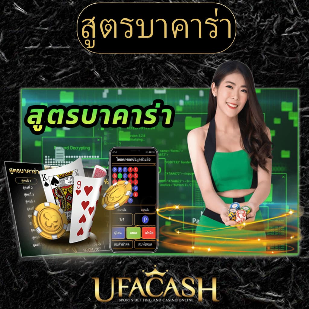 thailotto เข้าสู่ระบบ เว็บตรงอันดับ 1 เล่นง่าย จ่ายจริง 2024