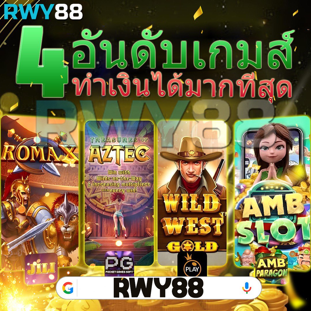 thelottovip เว็บแทงหวยอันดับหนึ่ง ระบบทันสมัย สมัครง่ายจ่ายจริง