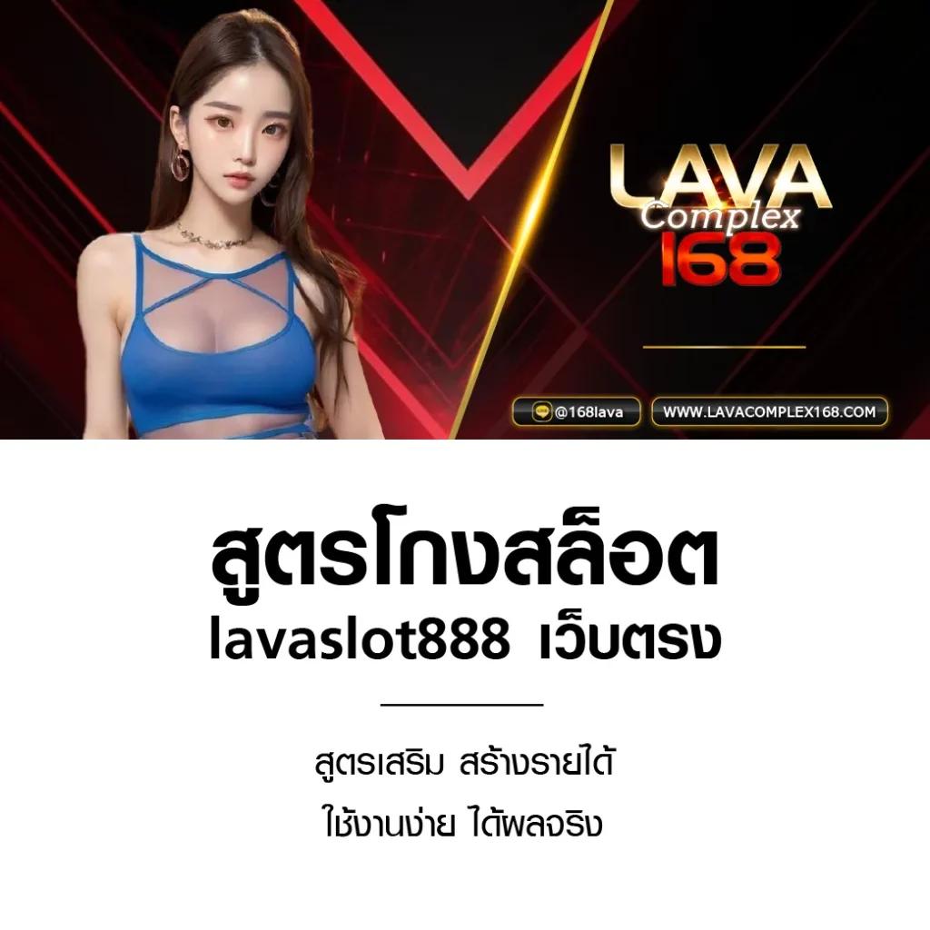thscore Mobile คาสิโนอันดับหนึ่ง เดิมพันง่าย ปลอดภัยในไทย