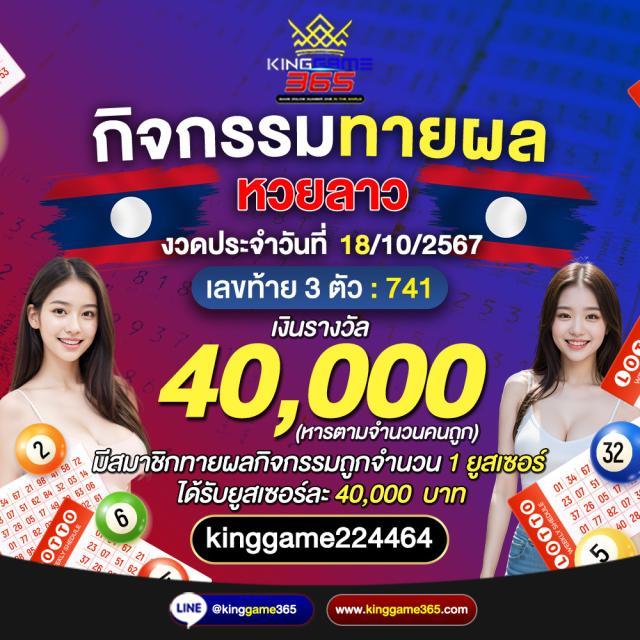 thscore old คาสิโนอันดับหนึ่ง ฟีเจอร์สุดล้ำ เล่นฟรี 2024