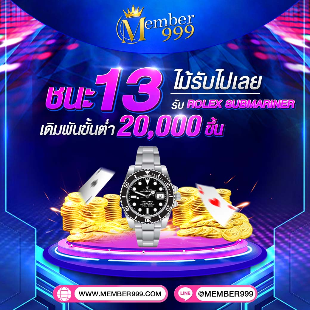 thscore vip com คาสิโนออนไลน์ เว็บตรง ฝาก-ถอน ไม่มีขั้นต่ำ 2024