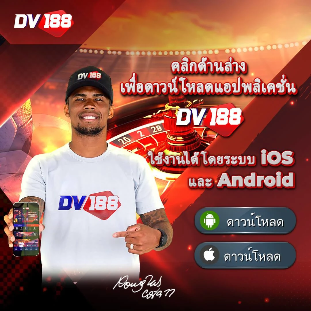 time899 เว็บตรงเดิมพันครบวงจร รับเครดิตฟรี ระบบเสถียรอันดับหนึ่ง