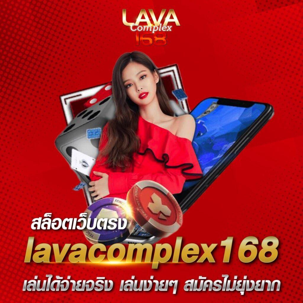 tผลบอลสด คาสิโนออนไลน์ครบวงจร สมัครง่าย จ่ายจริง ครบทุกบริการ