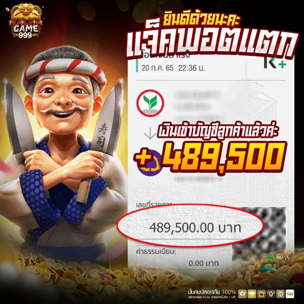 ufa007 คาสิโนออนไลน์ครบวงจร มาตรฐานระดับพรีเมียม ทดลองเล่นฟรี
