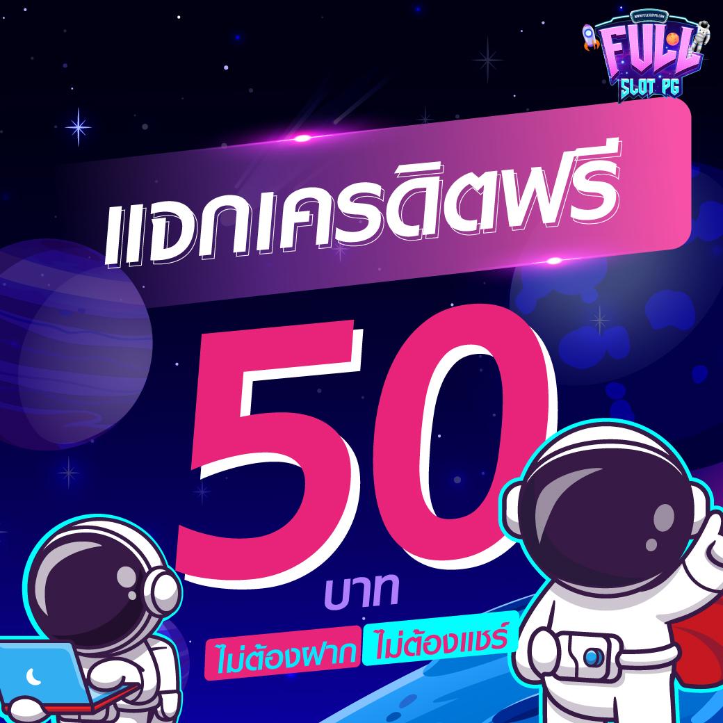 ufa158s คาสิโนออนไลน์ครบวงจร ระบบมั่นคง ฝากถอนออโต้ไม่มีขั้นต่ำ