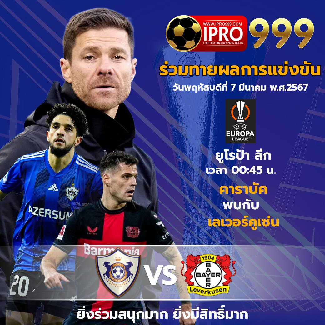 ufa1919 สล็อตเว็บตรง รวมเกมสล็อตสุดฮิต ยอดนิยม 2024