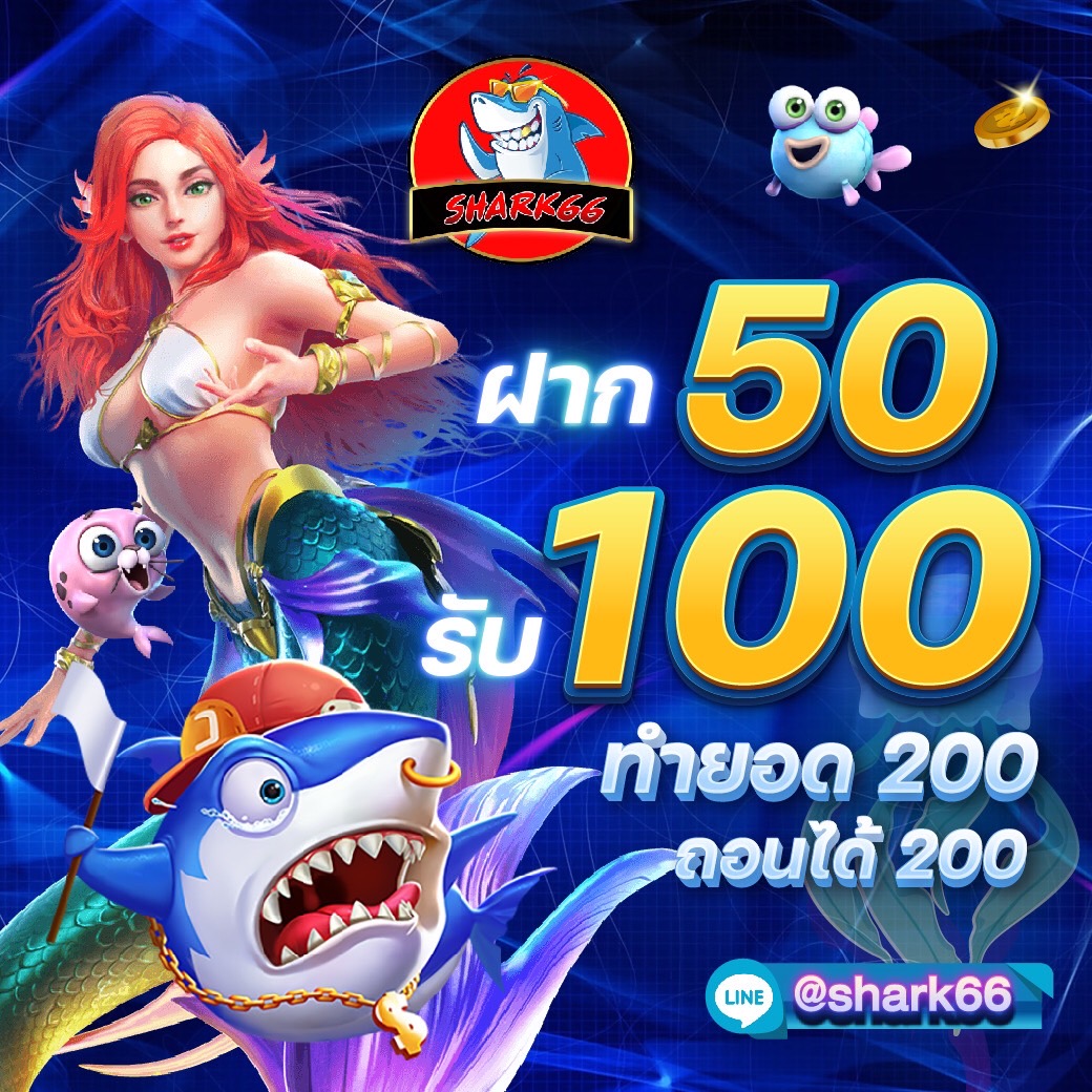 ufa369 ทางเข้า ล่าสุด ระบบอัปเดตใหม่ โบนัสแรงไม่ลิมิต
