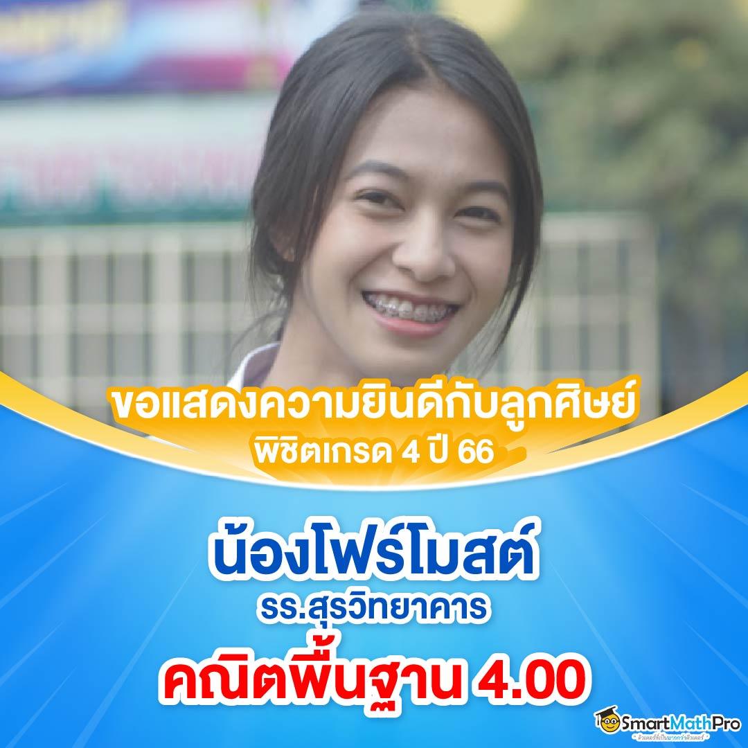 ufa600 เว็บตรงคาสิโนครบทุกเกมสนุก สมัครง่าย ฝากถอนเร็ว