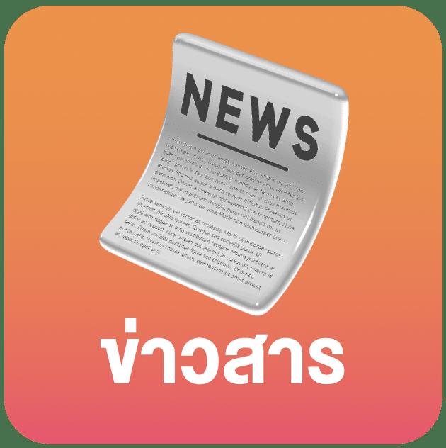 ufa656 login ล่าสุด เข้าสู่ระบบง่าย ปลอดภัย ไว้ใจได้