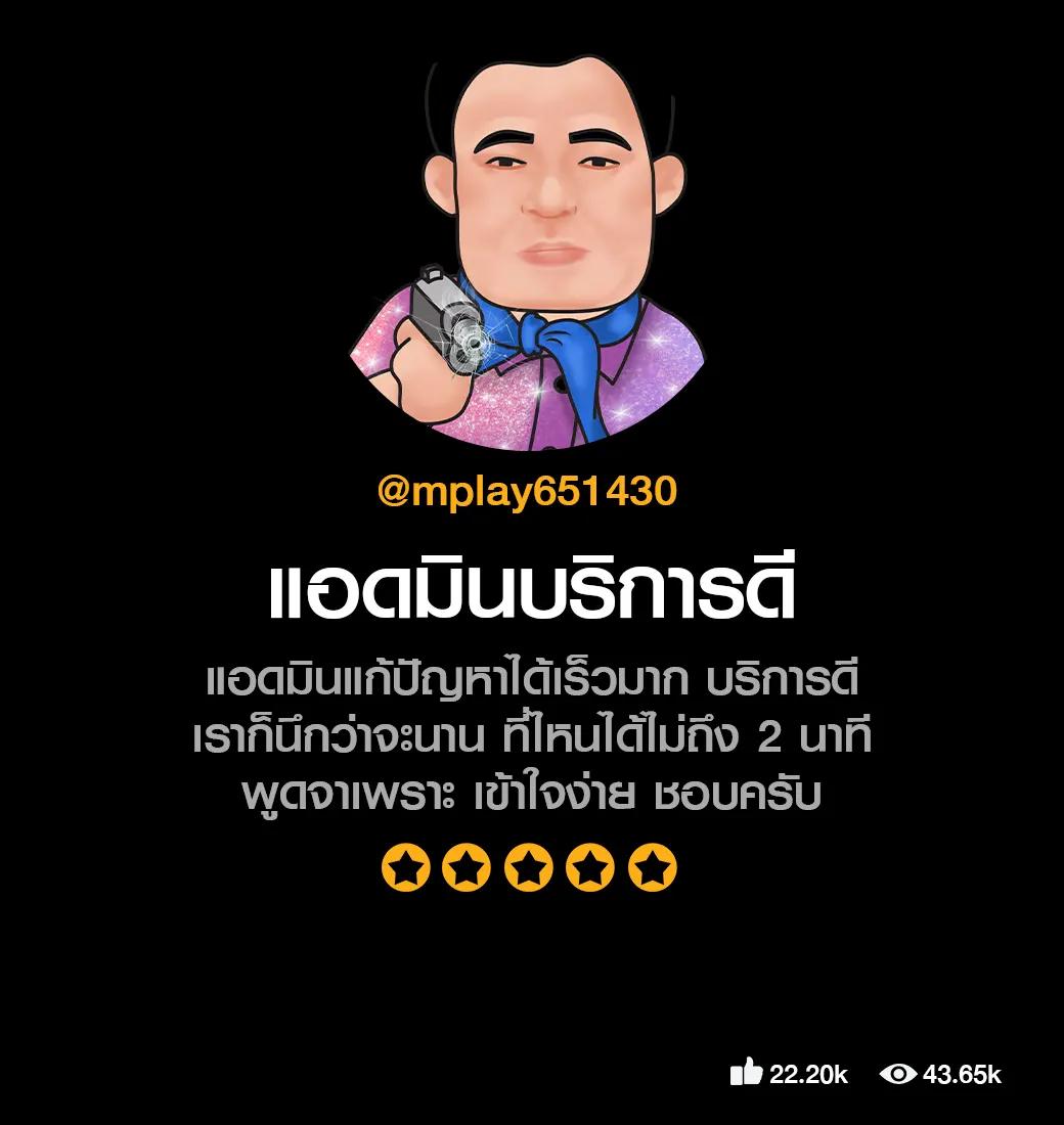 ufa777 คาสิโนออนไลน์อันดับหนึ่ง พร้อมโปรโมชั่นสุดฮิต 2023