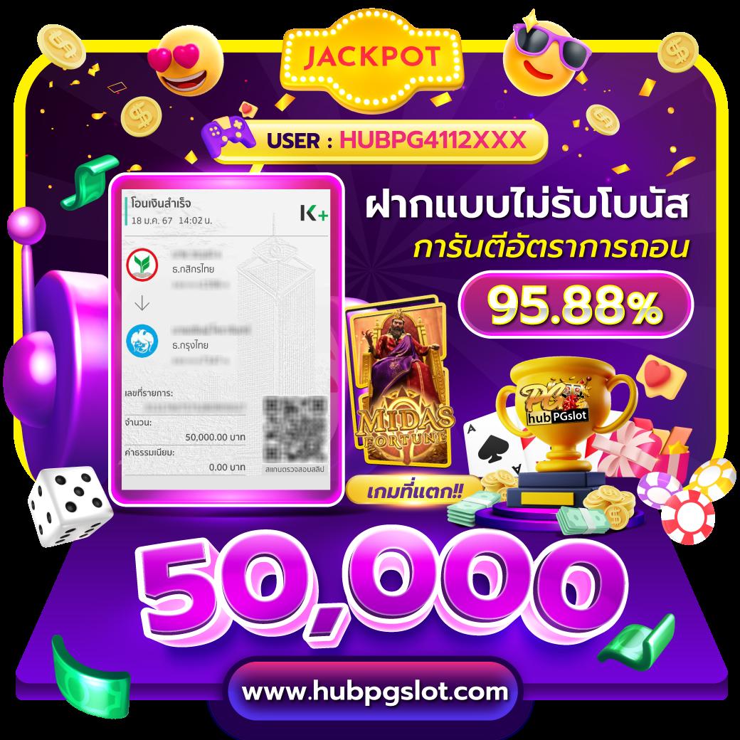 ufa8888 แพลตฟอร์มคาสิโนออนไลน์อันดับหนึ่ง สมัครง่าย รับเครดิตฟรี หลังบ้านเกมใหม่ล่าสุด