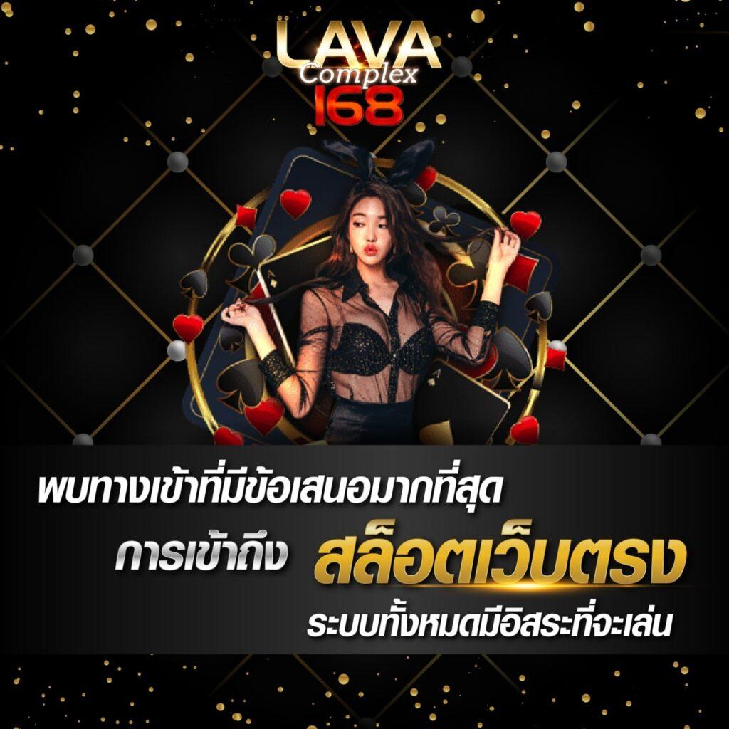 ufa888 เว็บเดิมพันออนไลน์ยอดนิยมอันดับ 1 ฝาก-ถอนรวดเร็ว