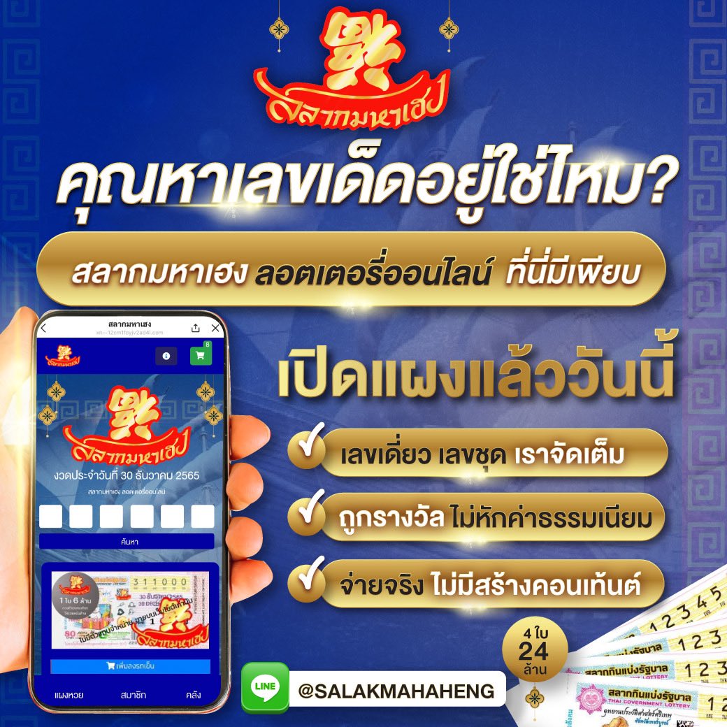 ufaC4 แพลตฟอร์มคาสิโนออนไลน์ชั้นนำ มาตรฐานสูง ปลอดภัยมั่นใจ