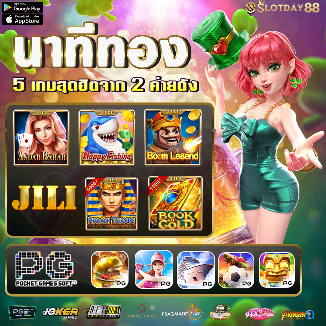 ufa bet เว็บคาสิโนออนไลน์อันดับหนึ่ง เดิมพันง่ายจ่ายจริงทันใจ