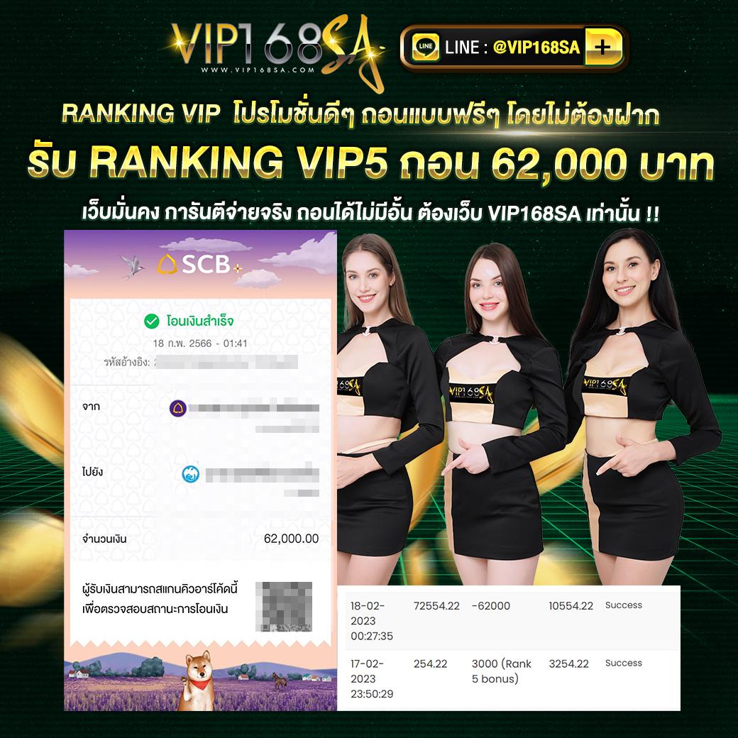 ufa lion 168 เดิมพันง่าย ระบบปลอดภัย เล่นสนุก ได้เงินจริง