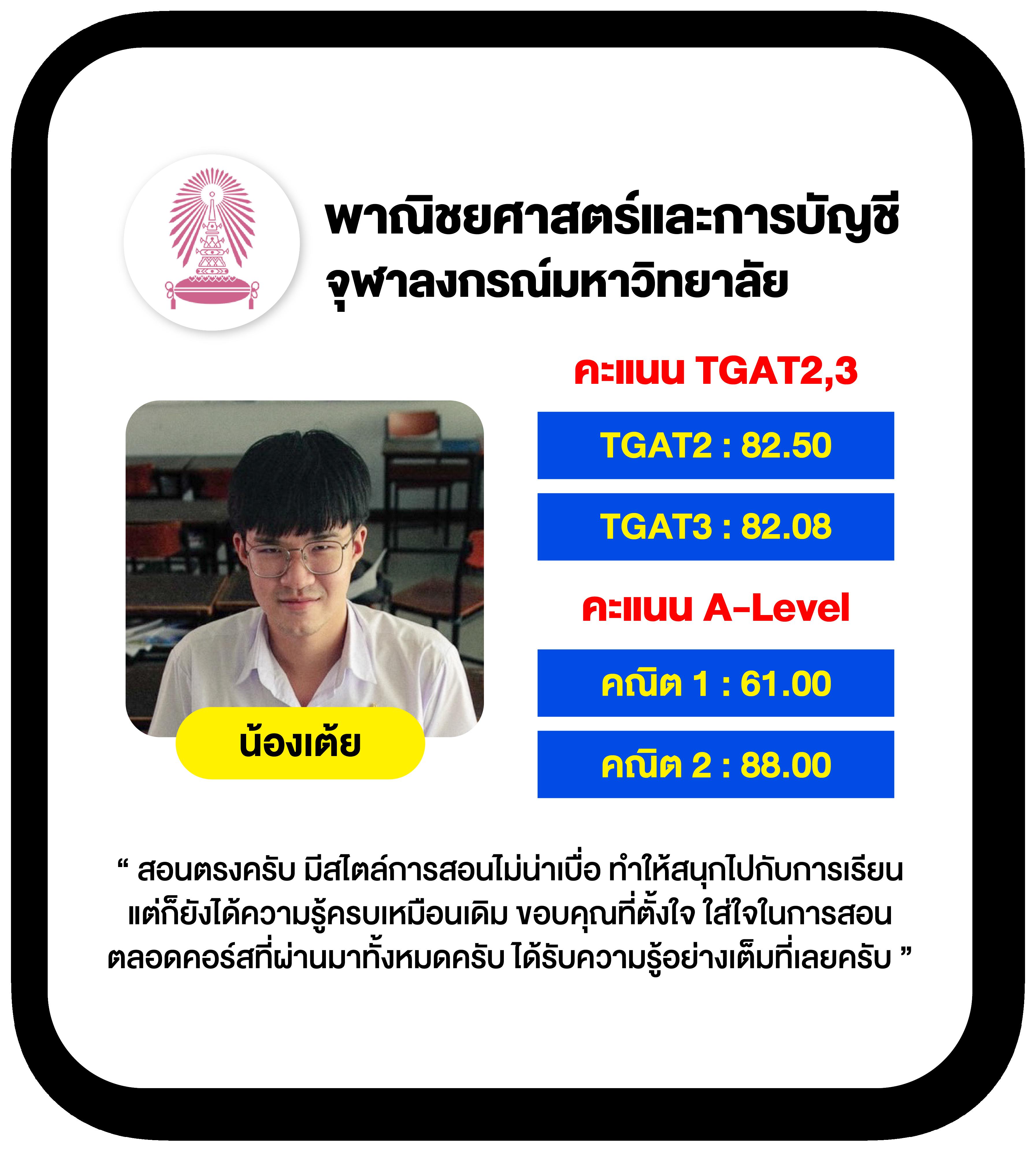 ufa wallet 777 เว็บเดิมพันอันดับหนึ่ง ครบเครื่องสนุกทุกการเดิมพัน