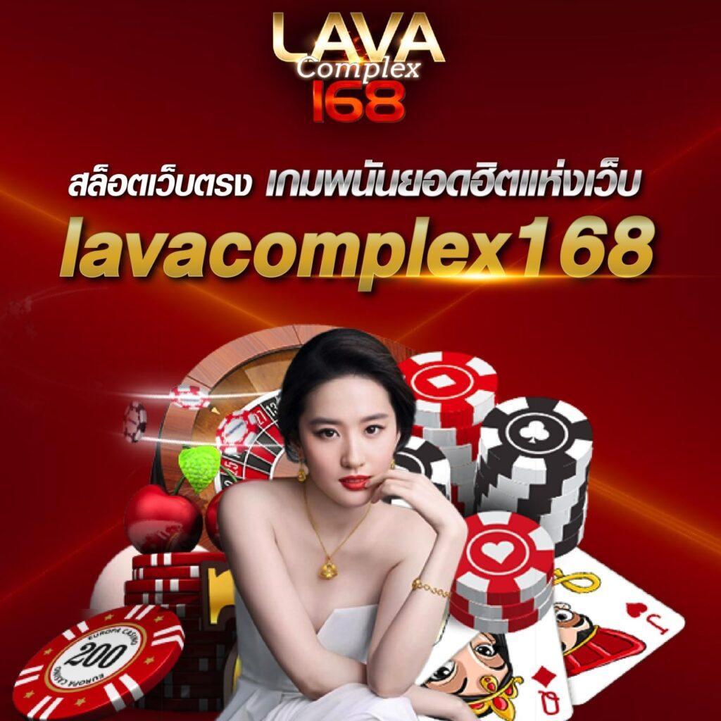 ufa wallet 789 เว็บคาสิโนออนไลน์ ฝากถอนง่าย ระบบรวดเร็วมั่นใจในทุกการเดิมพัน