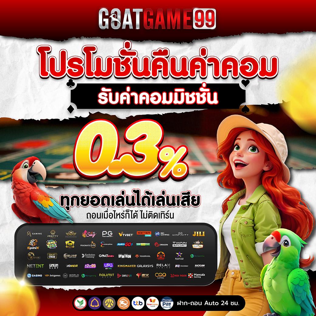 ufaapollo คาสิโนออนไลน์ เว็บตรง ระบบทันสมัย ฝากถอนง่าย มั่นคง