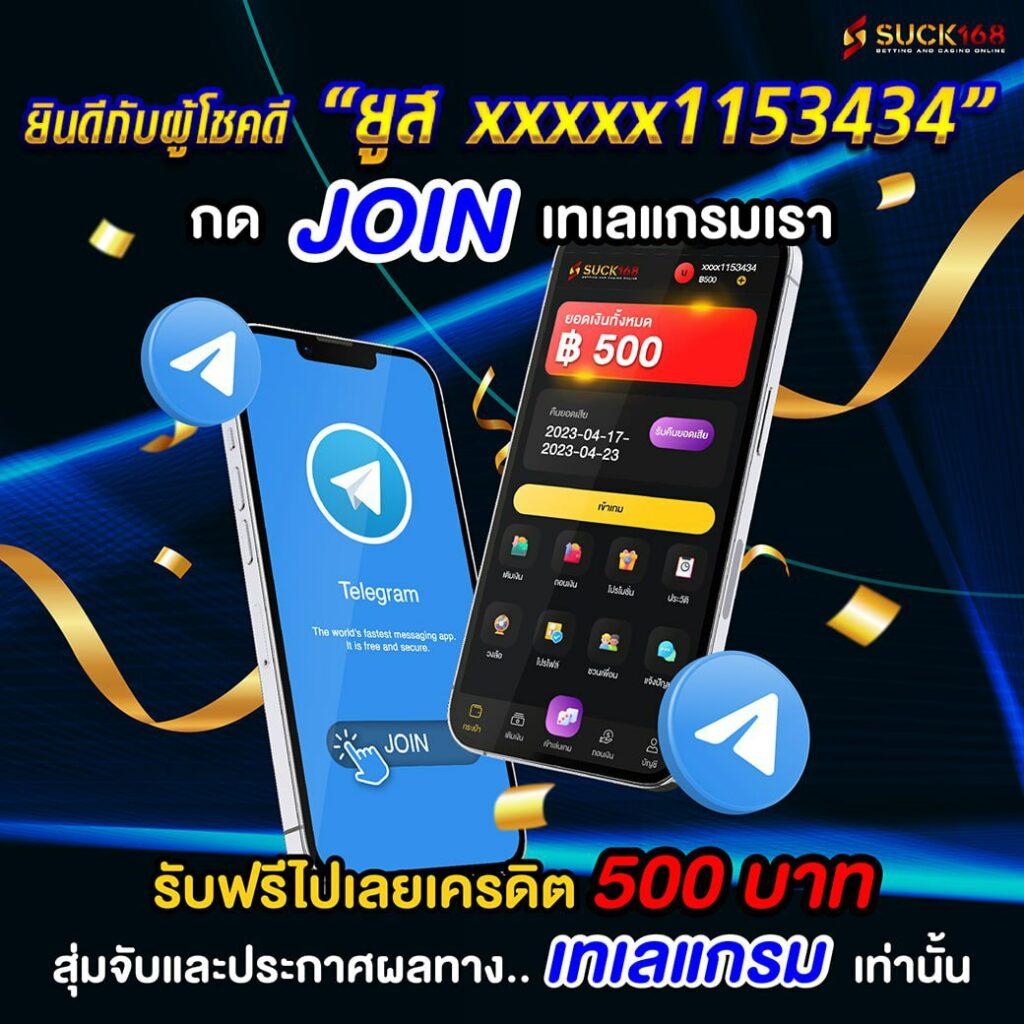 ufabet1212 vip เว็บตรงมาแรง ปี 2024 ระบบทันสมัยที่สุดในไทย