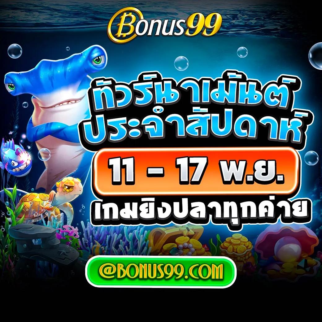 ufabet1212 ทางเข้าเล่นคาสิโนออนไลน์ ฝากถอนออโต้ 24 ชม