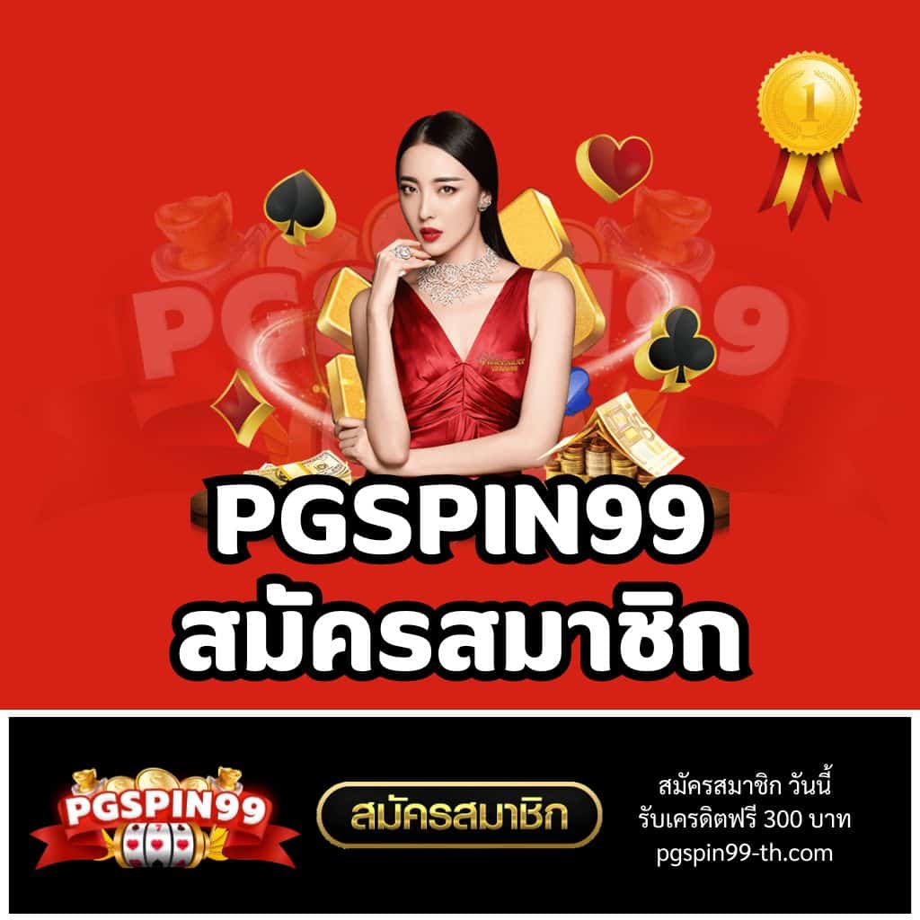 ufabet168 เว็บคาสิโนแนวใหม่ ระบบทันสมัย ศูนย์รวมความบันเทิงอันดับ 1