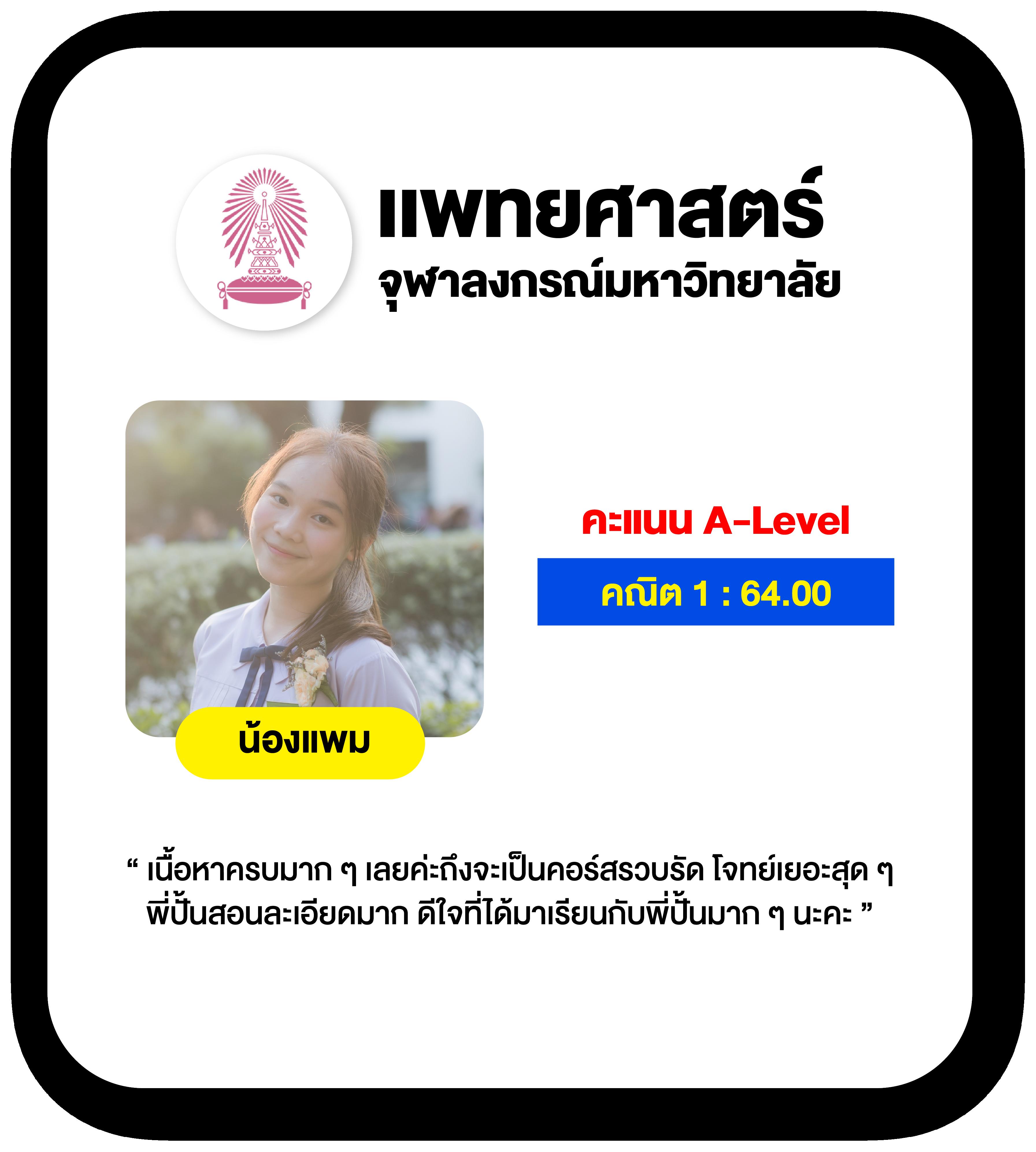 ufabet 168 เว็บตรง แจกเครดิตฟรี ฝากถอนรวดเร็ว สมัครง่ายมั่นใจ
