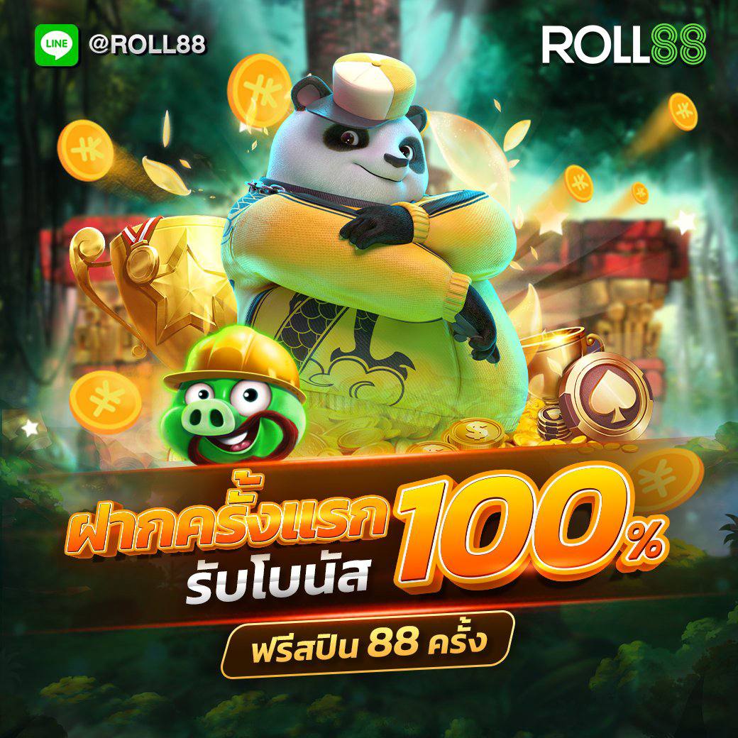 ufabet 656 เดิมพันง่าย รับโปรโมชั่นแรงสุดวันนี้ | เว็บตรงมั่นคง