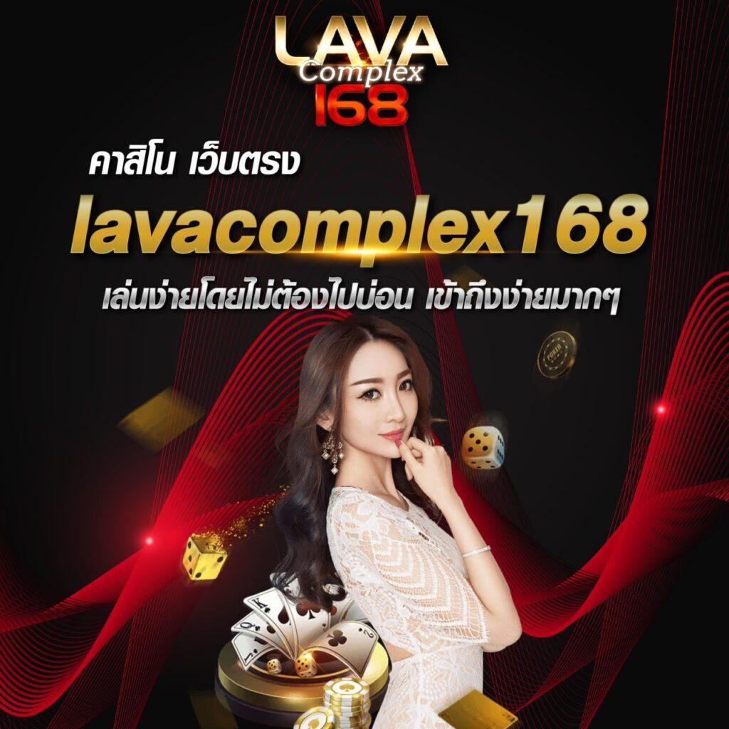 ufabet com เว็บตรง คาสิโนครบวงจร เดิมพันง่าย ได้เงินไว