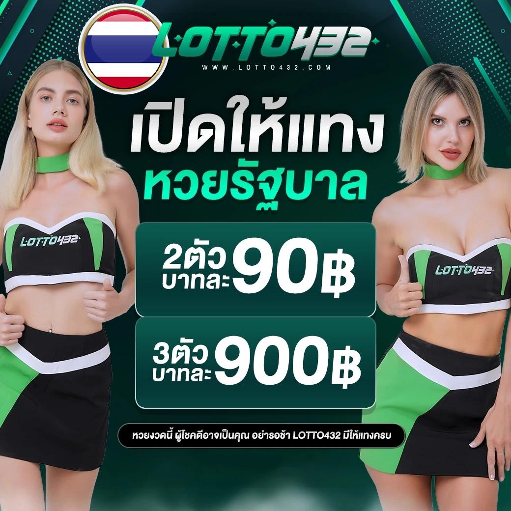 ufabet net คาสิโนเว็บหลัก ฝากถอนออโต้ เล่นง่าย ได้เงินจริง