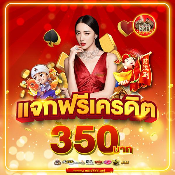 ufabet wallet ระบบฝากถอนง่าย มั่นคง ปลอดภัยในไทย
