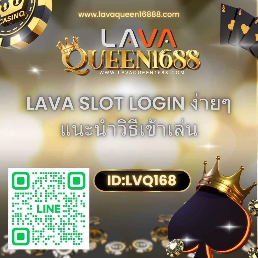 ufabetเข้าสู่ระบบ เว็บตรงเล่นง่าย จ่ายเต็มและปลอดภัยที่สุด
