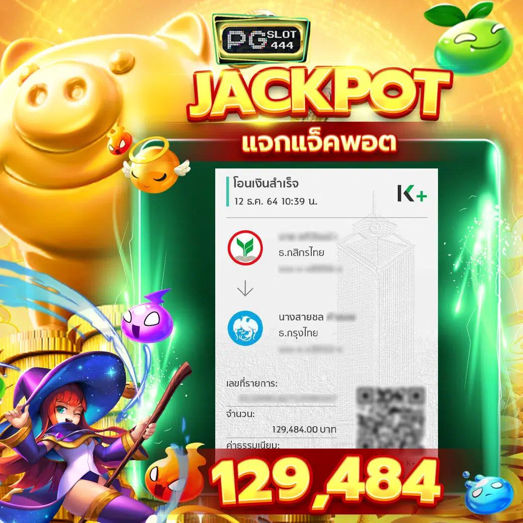 ufabmw เว็บตรง คาสิโนออนไลน์ รวมเกมสล็อต แตกง่าย 2024