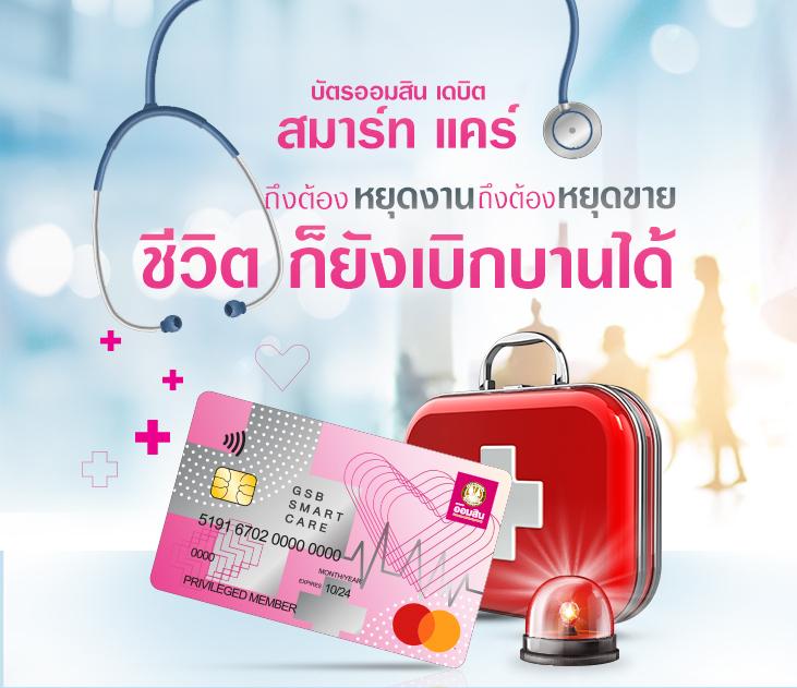 ufaezy คาสิโนออนไลน์อันดับหนึ่ง ระบบทันสมัย ได้รับความนิยมสูง