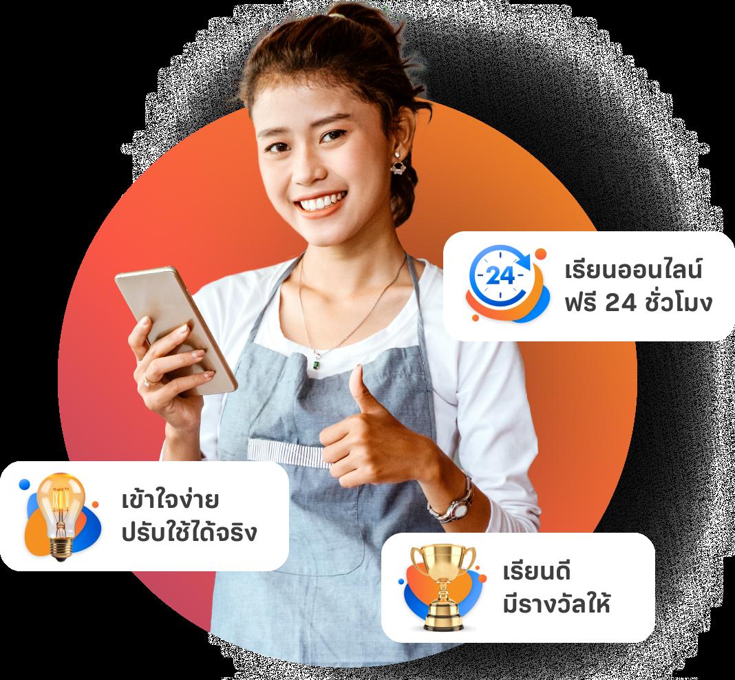 ufawallet789 เว็บตรงเดิมพันง่าย จ่ายเต็มทุกยอดในไทย