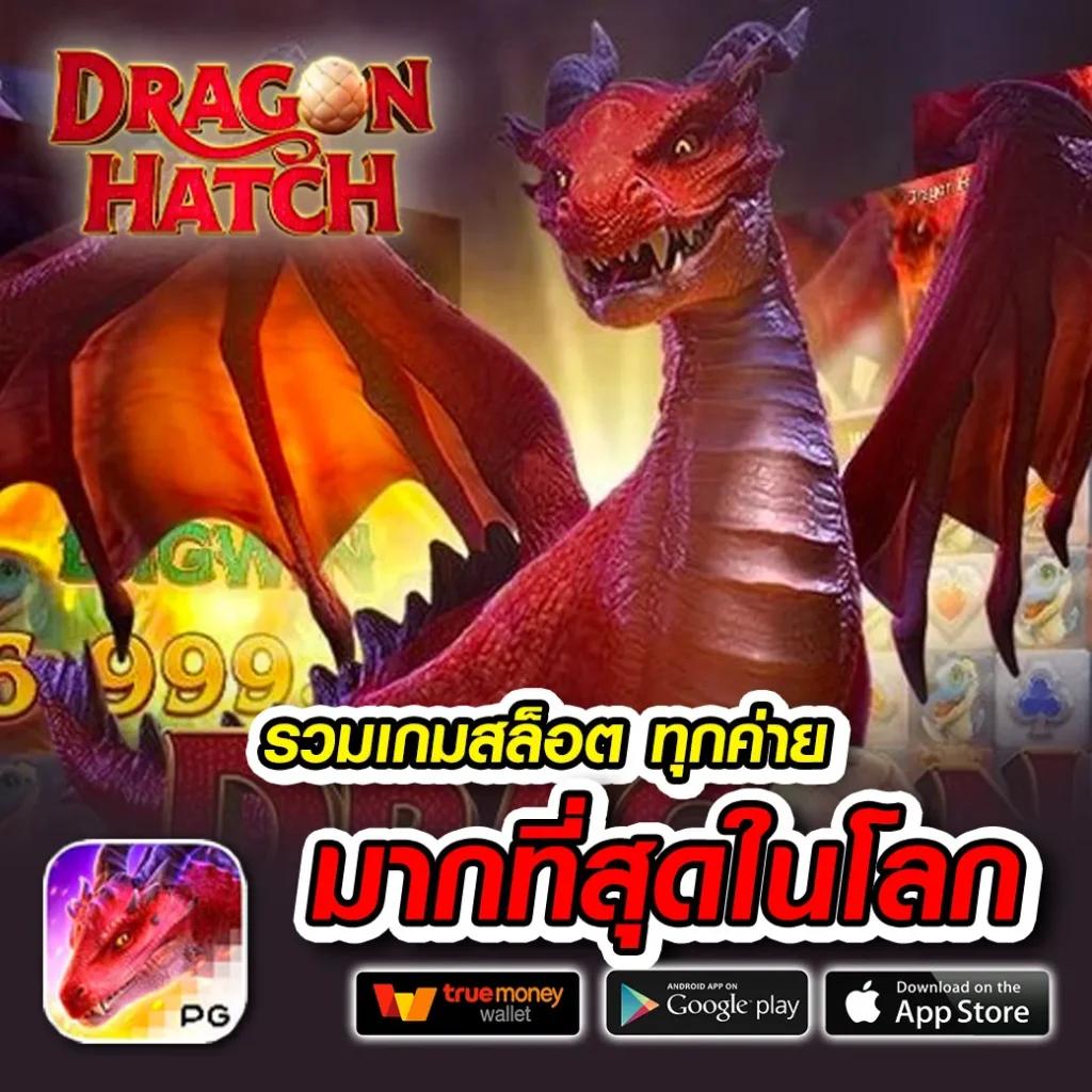 ufaเว็บตรง คาสิโนออนไลน์ครบวงจร ระบบดีที่สุด ฝาก-ถอนรวดเร็ว