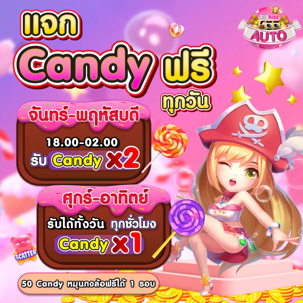 ufo888 คาสิโนอันดับหนึ่ง พร้อมโปรโมชั่นสุดพิเศษทุกวัน