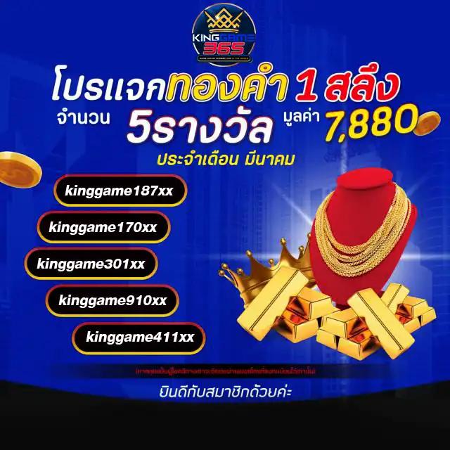 uw88 คาสิโนออนไลน์อันดับ1 มอบความบันเทิงครบวงจรด้วยเทคนิคใหม่ล่าสุด