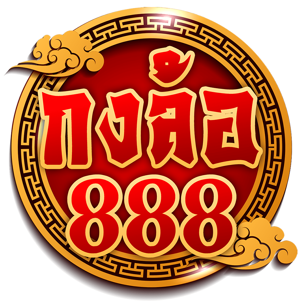 vegas777 เว็บเดิมพันครบแนว เข้าสู่ระบบง่ายที่สุดในไทย