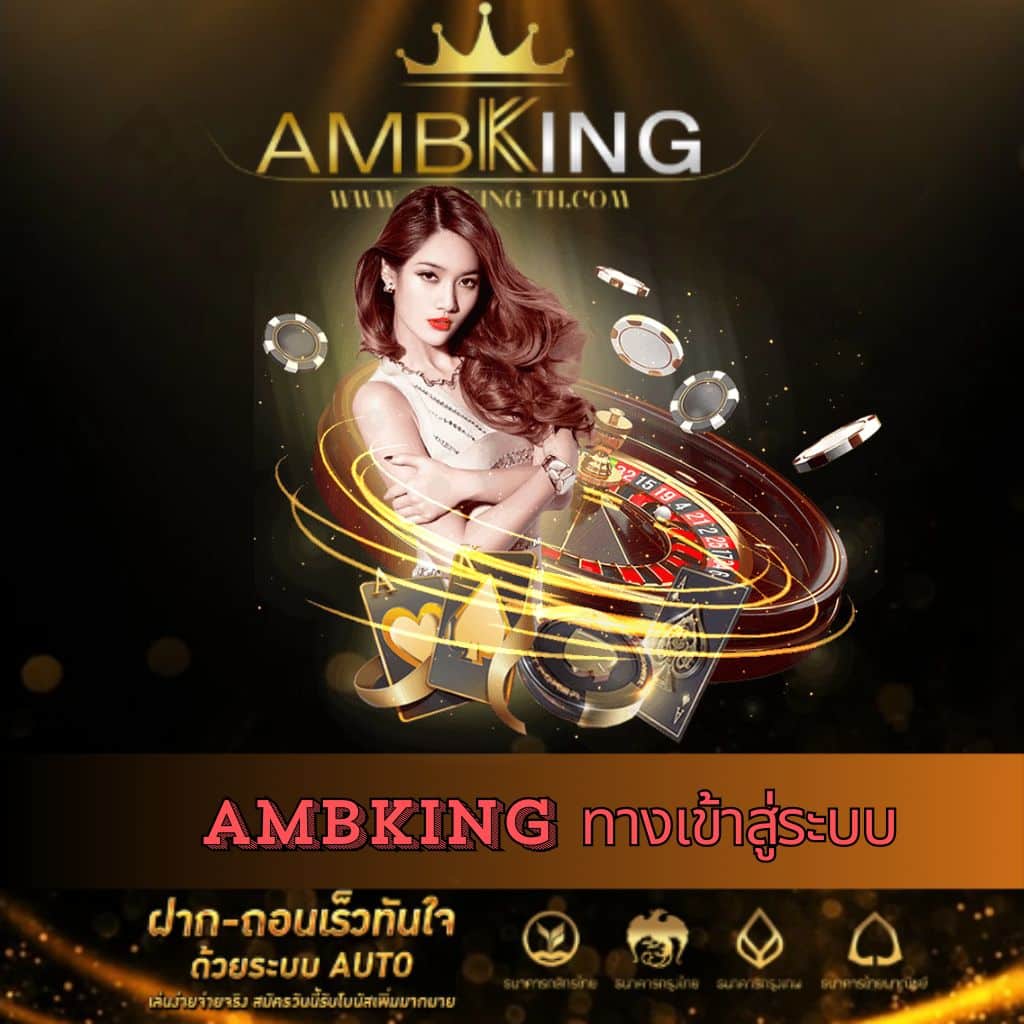 vip168sa คาสิโนออนไลน์ครบวงจร พร้อมโปรโมชั่นสุดร้อนแรง
