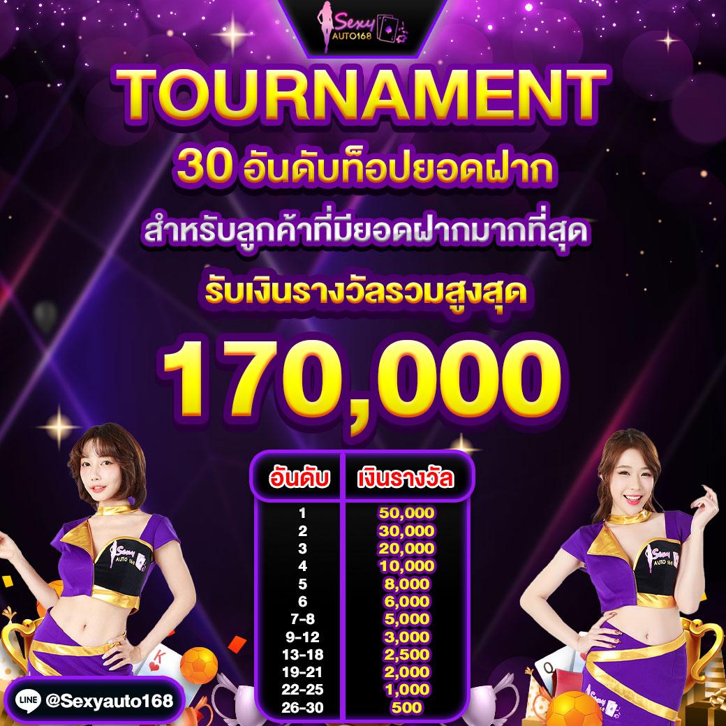 viva9988 เว็บคาสิโนออนไลน์มาตรฐานสากล พร้อมโปรโมชั่นน่าสนใจ