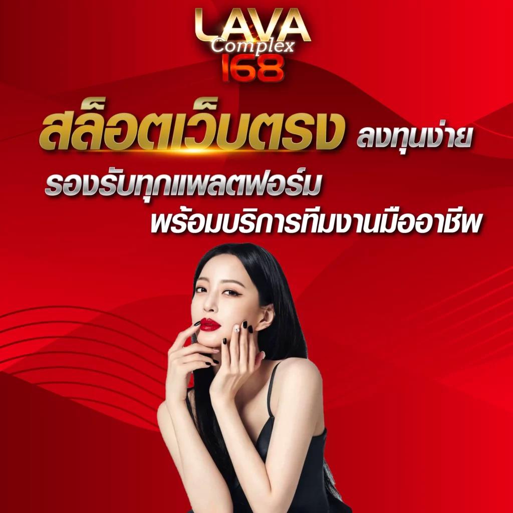 vk deerlong คาสิโนสดยอดนิยม สมัครง่ายรับโบนัสใหญ่วันนี้