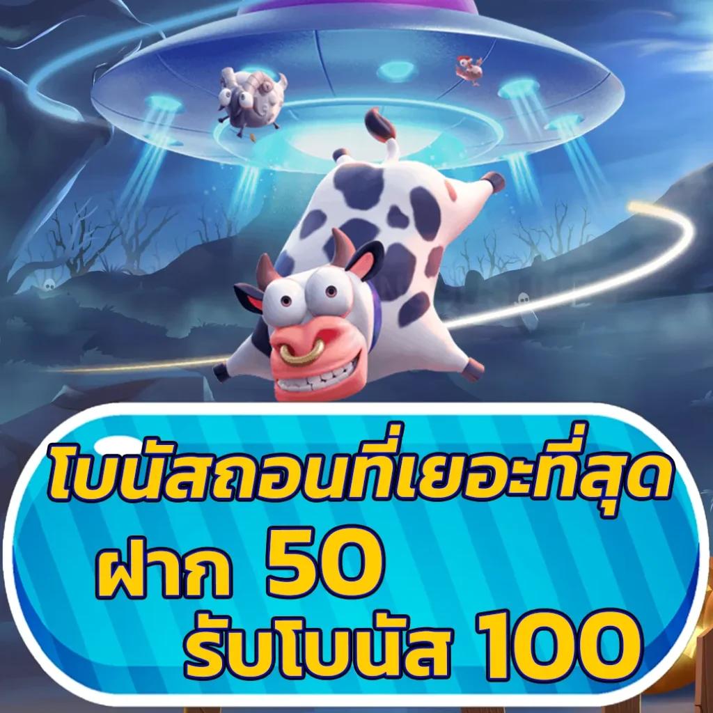 vrr88 คาสิโนออนไลน์ยอดนิยม ฝากถอนออโต้ ระบบเสถียร รับลุ้นรางวัลใหญ่