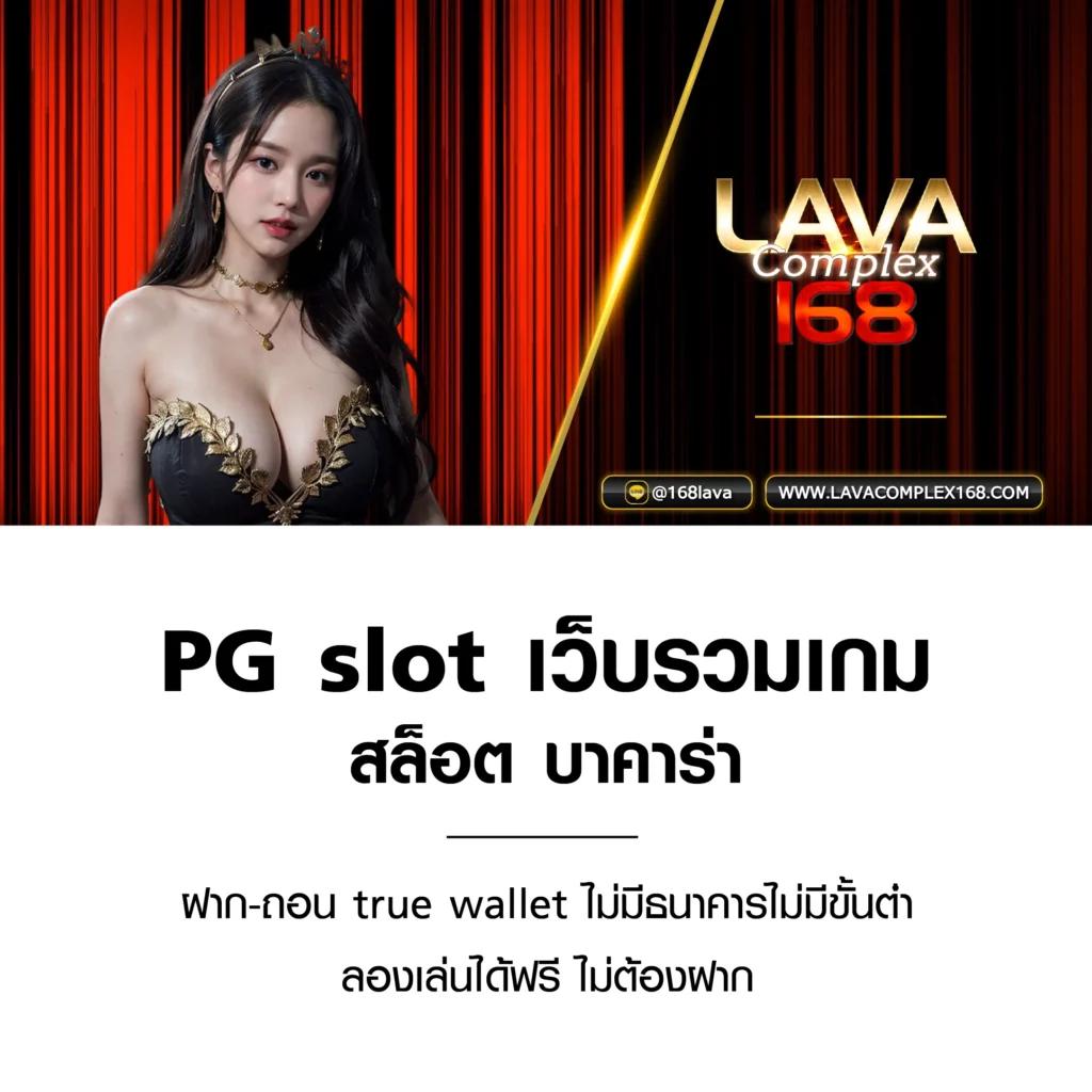 vsc888 คาสิโนออนไลน์ระบบใหม่ ล่าสุด พร้อมโปรโมชั่นเด็ดปี 2024