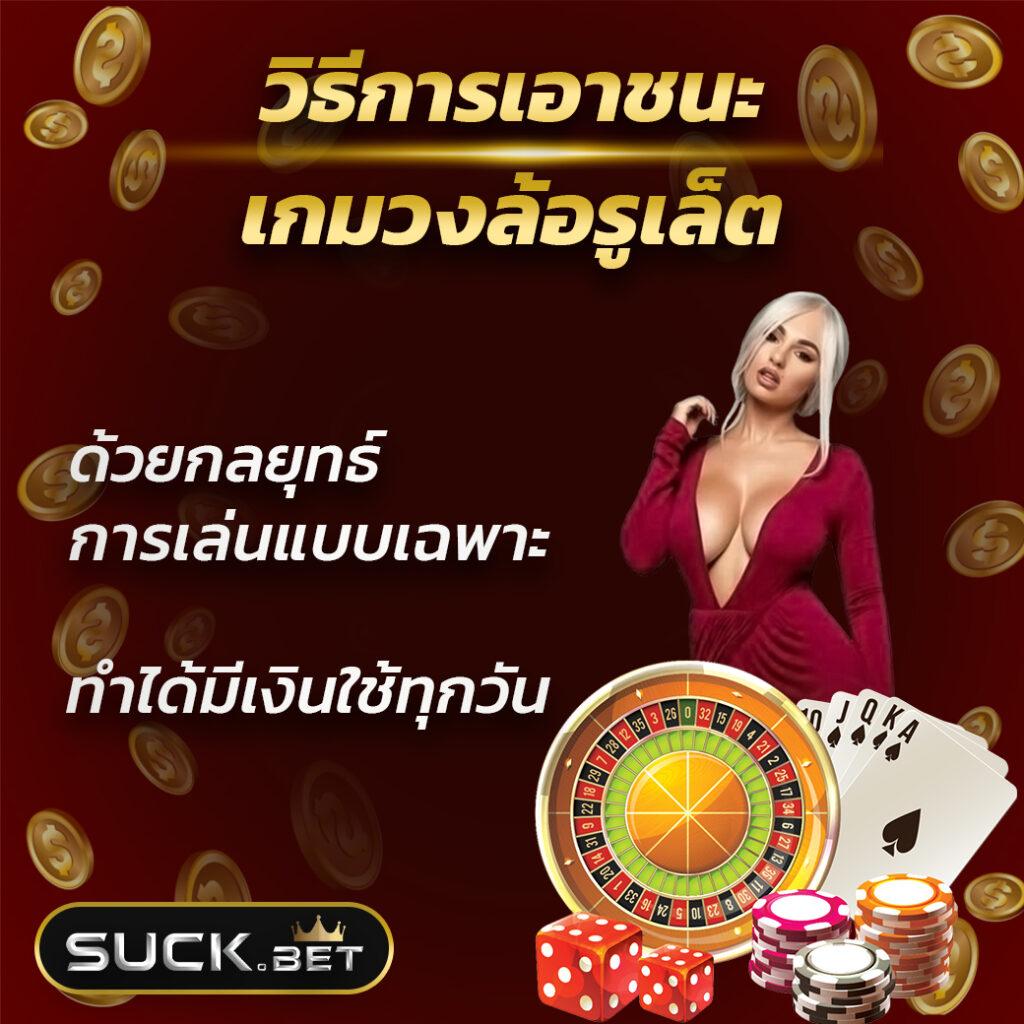 w69 slot เครดิต ฟรี 188 บาท รวมเกมสล็อตยอดนิยม อัปเดตล่าสุด