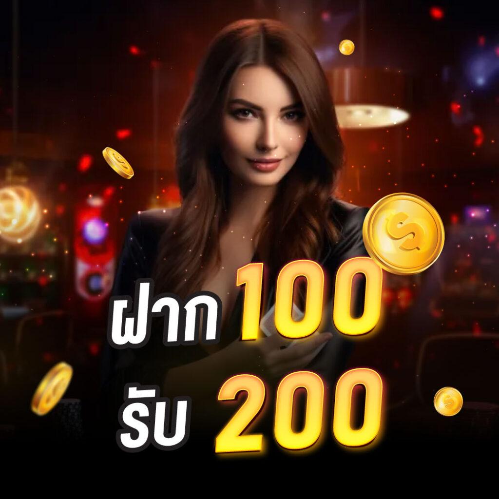 w69top คาสิโนอันดับ 1 รวมเกมสล็อตใหม่ล่าสุด ระบบฝากถอนอัตโนมัติรวดเร็ว