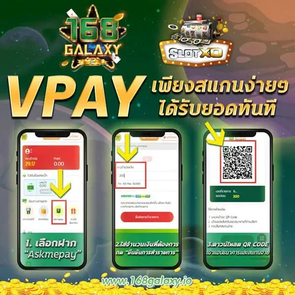 w88 เว็บตรง คาสิโนครบวงจร สล็อตออนไลน์ บาคาร่า ฝากถอนออโต้ 24 ชั่วโมง