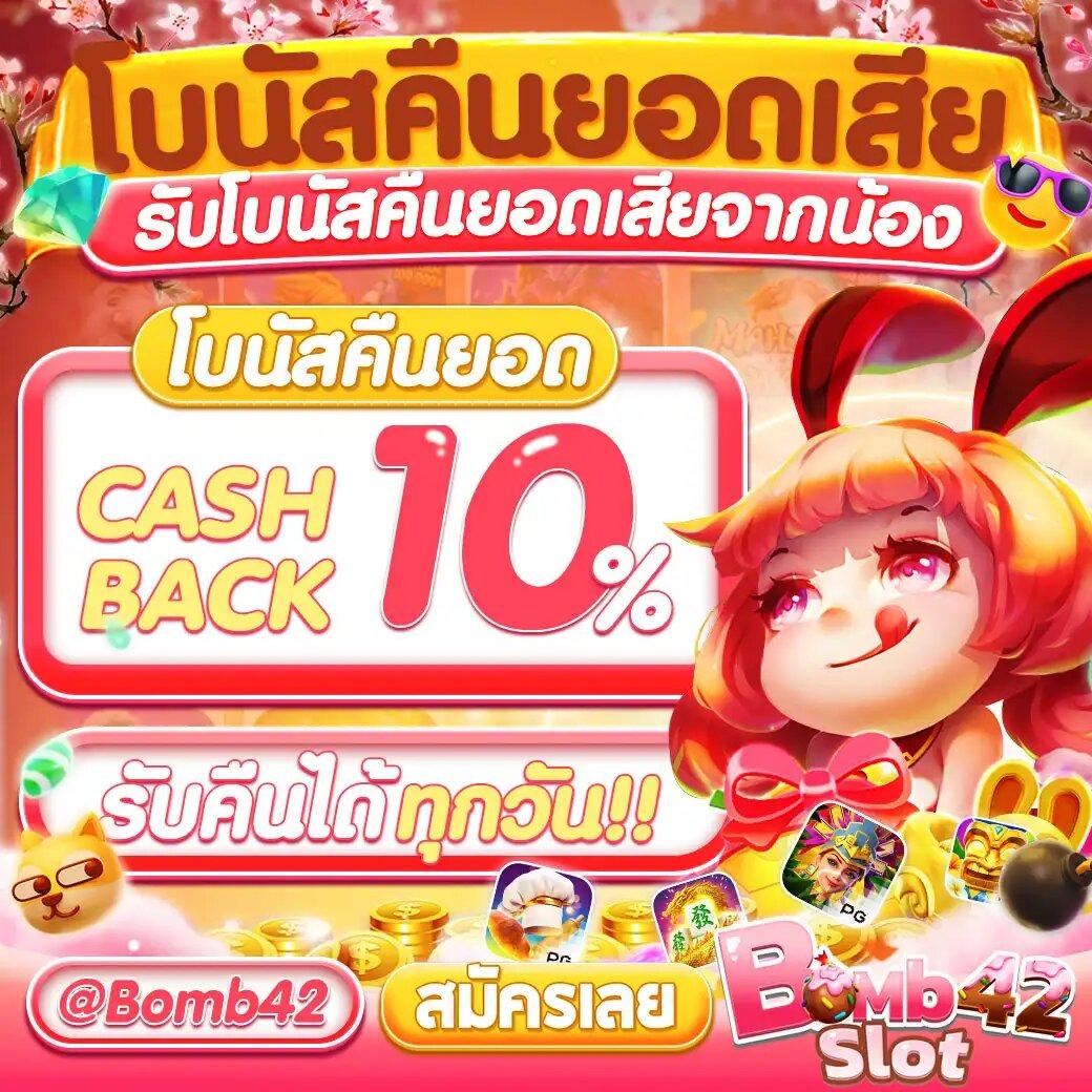 wing1688 เว็บตรง คอร์สเกมออนไลน์ยอดนิยมสุดฮิตมาแรง