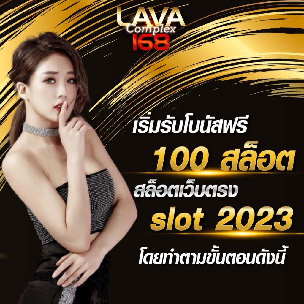 winner5555 เว็บเกมเดิมพันอันดับหนึ่ง พร้อมโปรโมชั่นสุดฮิตในไทย