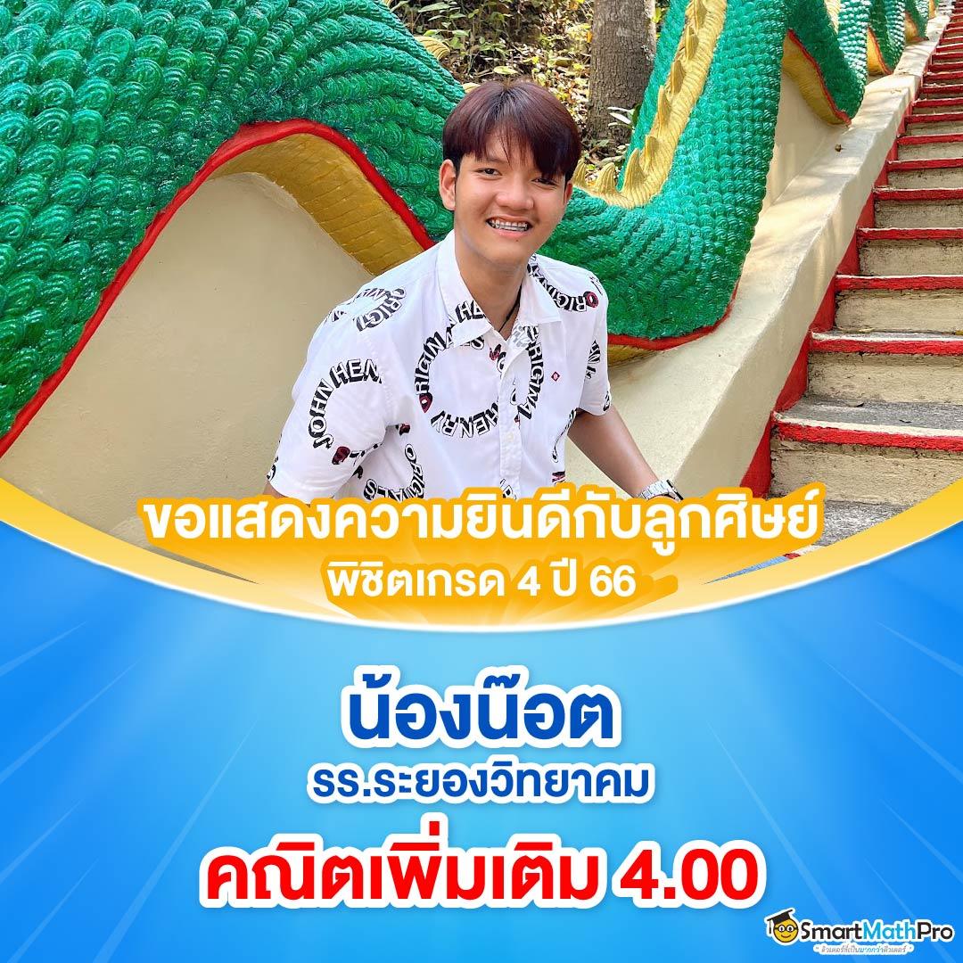 winner98 คาสิโนยอดนิยม เล่นง่าย จ่ายจริง มีกิจกรรมมากมาย